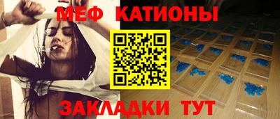 стаф Жуковский