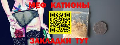 наркотики Заволжье