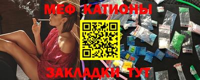 стаф Жуковский