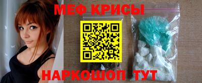 стаф Жуковский