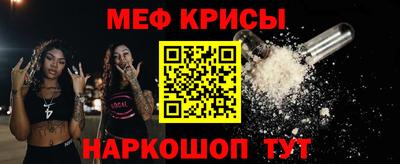 наркотики Заволжье