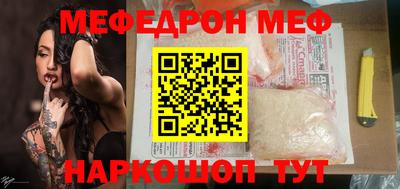 марки lsd Заводоуковск
