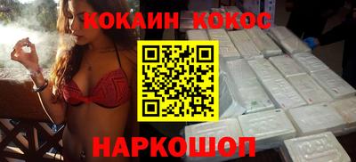 марки lsd Заводоуковск
