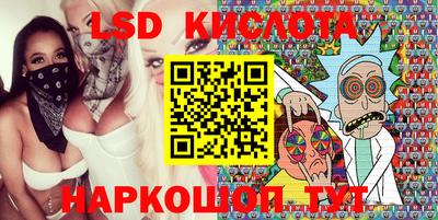 наркотики Заволжье