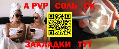 стаф Жуковский