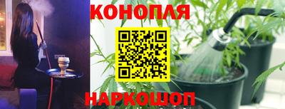 наркотики Заволжье