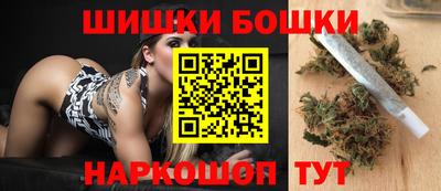 марки lsd Заводоуковск