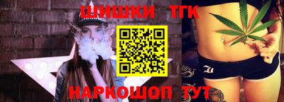 стаф Жуковский