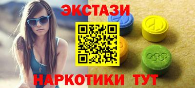 марки lsd Заводоуковск