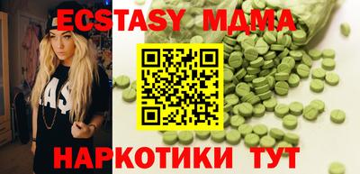 марки lsd Заводоуковск