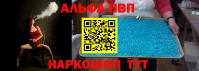 марки lsd Заводоуковск