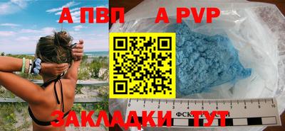 наркотики Заволжье