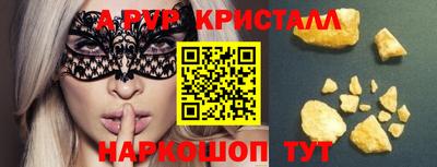 наркотики Заволжье