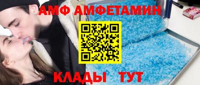 марки lsd Заводоуковск