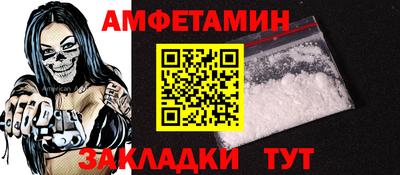 наркотики Заволжье