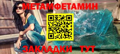 стаф Жуковский