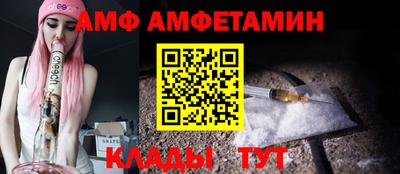 наркотики Заволжье