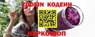 стаф Жуковский
