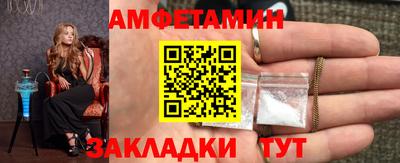 марки lsd Заводоуковск