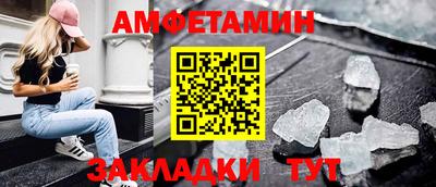 стаф Жуковский