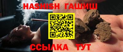 наркотики Заволжье