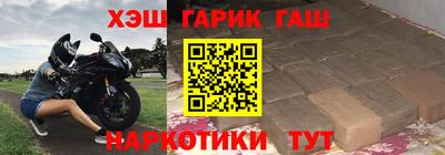 марки lsd Заводоуковск
