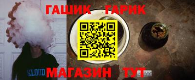 стаф Жуковский