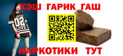 марки lsd Заводоуковск