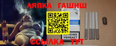 марки lsd Заводоуковск