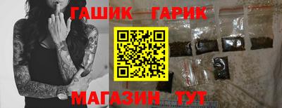 стаф Жуковский