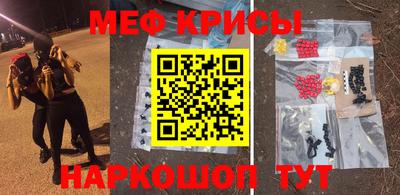 наркотики Заволжье