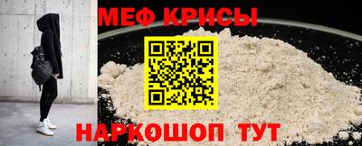 стаф Жуковский