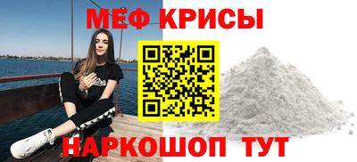 наркотики Заволжье