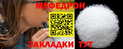 стаф Жуковский