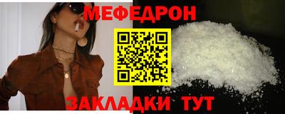 стаф Жуковский