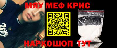 стаф Жуковский